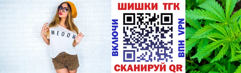 Названия наркотиков Сорочинск ГАШ  Кокаин  A PVP  Марихуана  Мефедрон 