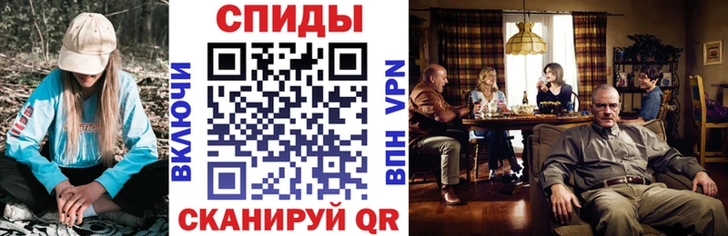магазин продажи наркотиков  omg вход  Amphetamine 97%  Сорочинск 