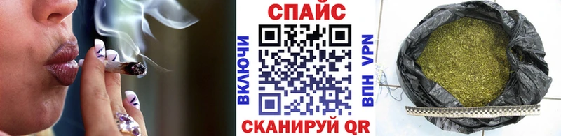 гидра зеркало  Сорочинск  Бутират 1.4BDO 