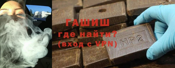 jwh Балабаново