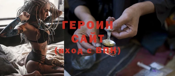 дживик Аркадак