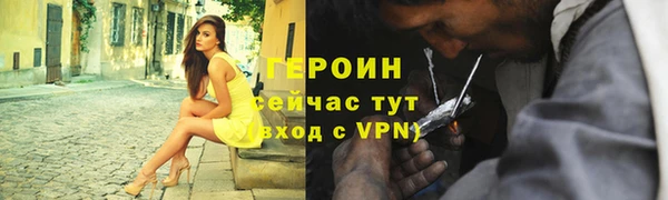 гашик Баксан