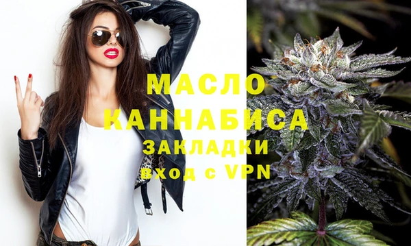 jwh Балабаново