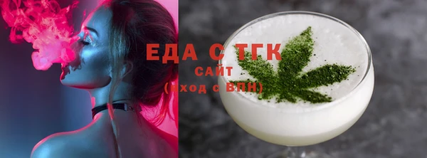 гидра Арсеньев