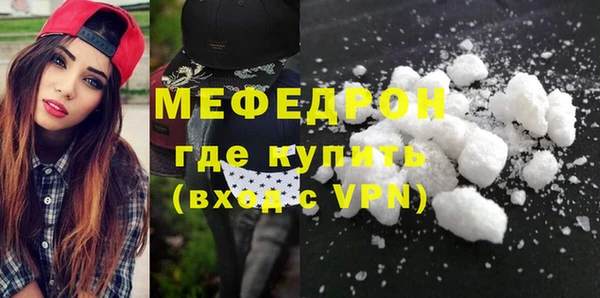 дживик Аркадак