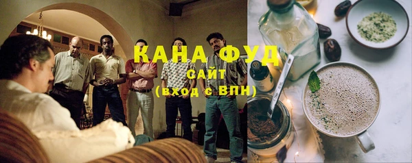 2c-b Балахна
