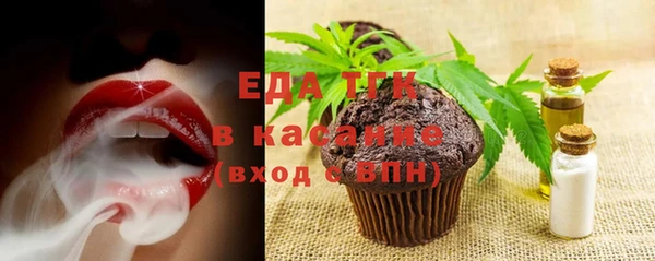 наркотики Армянск