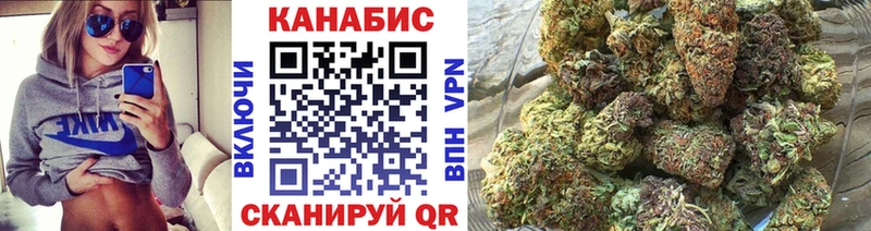 Бошки Шишки планчик  мега ONION  Сорочинск  где купить наркоту 