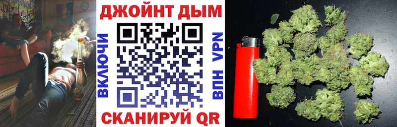 Конопля MAZAR Сорочинск